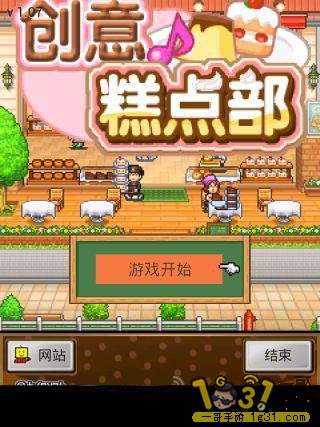 㲿2.jpg