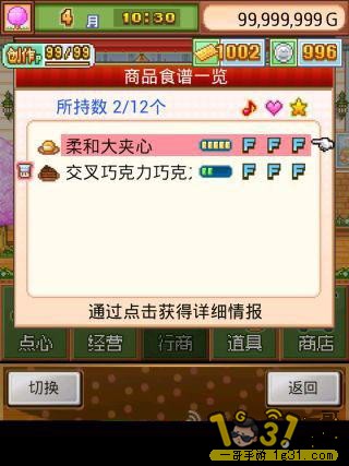 㲿4.jpg