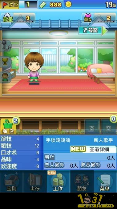 ѵẺ3.jpg