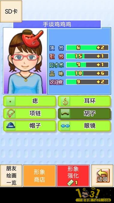 ѵẺ4.jpg