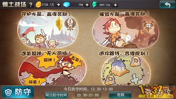 2.JPG
