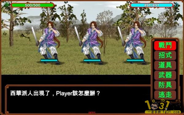 Ӣ۴4.jpg