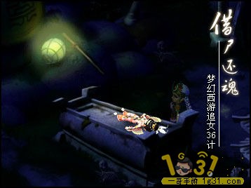 201002091346514ecce.jpg