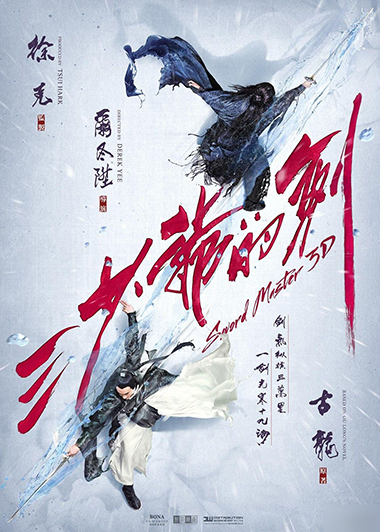 手机游戏介绍