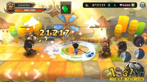 EX2.jpg