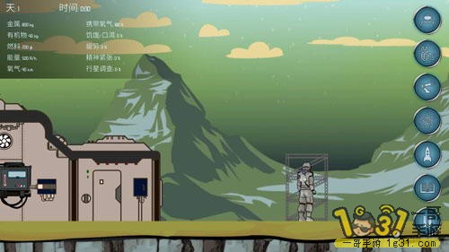 ռ人3.jpg