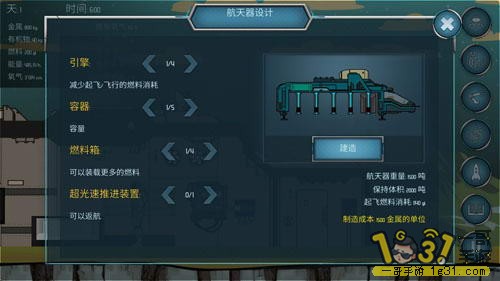 ռ人5.jpg
