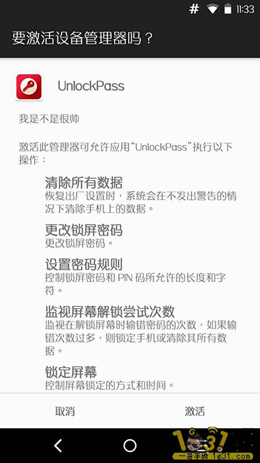 101550hilozldqo4g5lisl.jpg