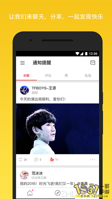 101409icxbu69rx1o6jiv9.png