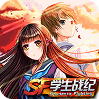 手机游戏介绍