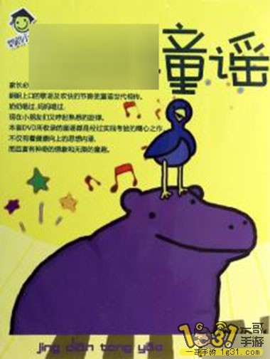 u=237980570,2601171722&amp;fm=23&amp;gp=0.jpg