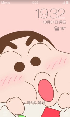 手机游戏介绍