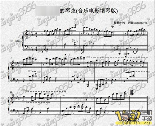 timg_image&amp;quality=80&amp;size=b9999_10000&amp;sec=1487413859256&amp;di=dac26a238f26.jpg