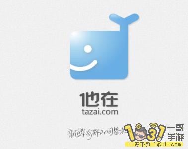 u=2473521237,2412774353&amp;fm=23&amp;gp=0.jpg