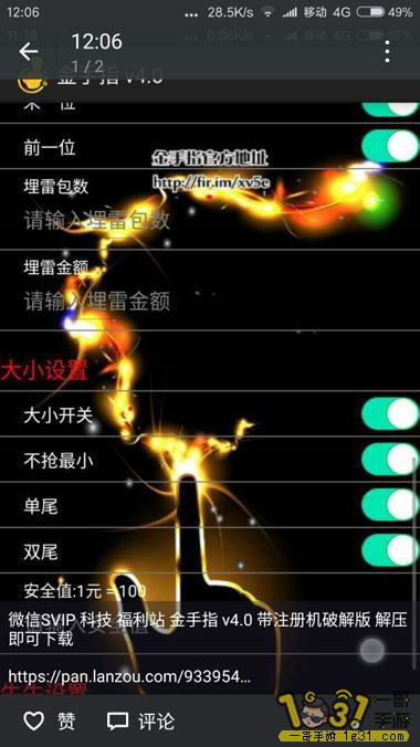 125840dff66kfwkkku66lm.jpg