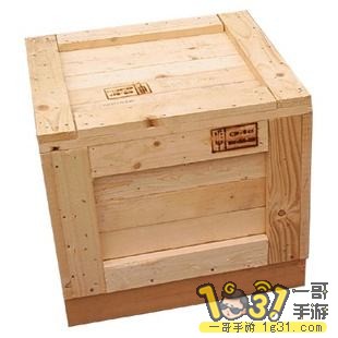timg_image&amp;quality=80&amp;size=b9999_10000&amp;sec=1487665056736&amp;di=09a3c5addf19.jpg