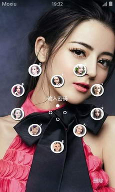 手机游戏介绍