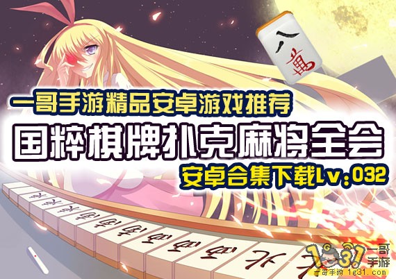 齫Ϸ.jpg