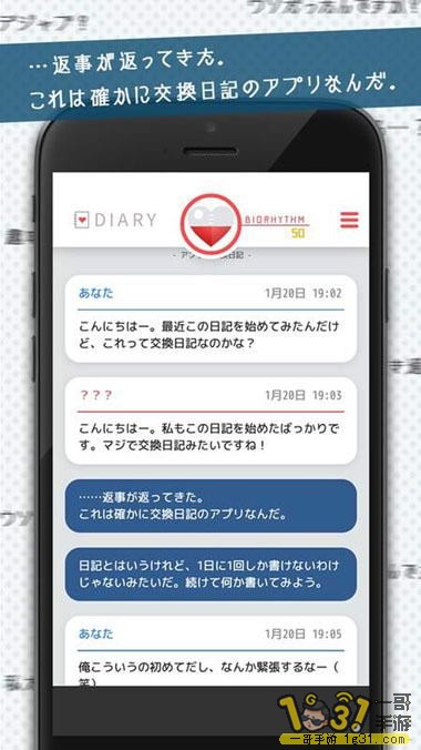 1-77451-2-1487904994331_0.8.jpg
