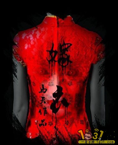 timg_image&amp;quality=80&amp;size=b9999_10000&amp;sec=1488191577499&amp;di=066fa2904f22.jpg