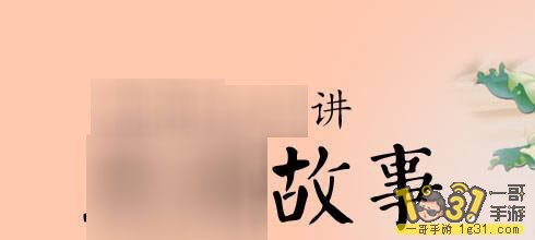 timg_image&amp;quality=80&amp;size=b9999_10000&amp;sec=1488258929760&amp;di=b3c6665362b7.jpg