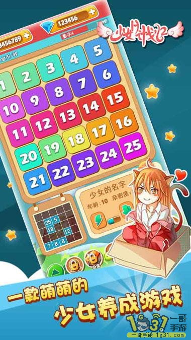 1-77557-2-1488968501655_0.8.jpg