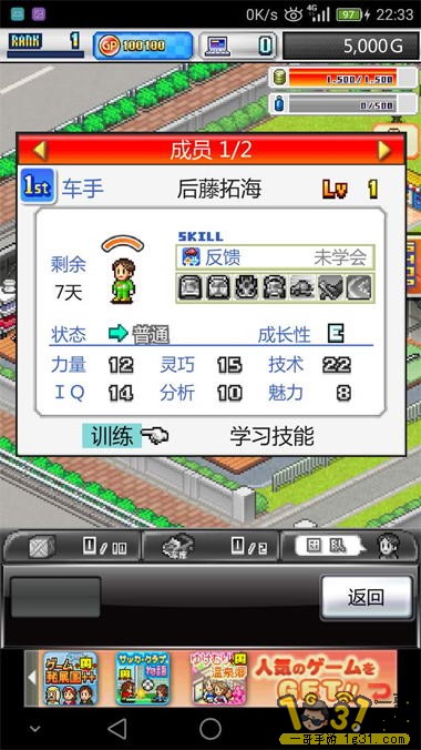 100256y8liocilr83inlyl.JPG