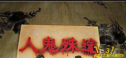 timg_image&amp;quality=80&amp;size=b9999_10000&amp;sec=1489750101234&amp;di=b4ad022ddca1.jpg
