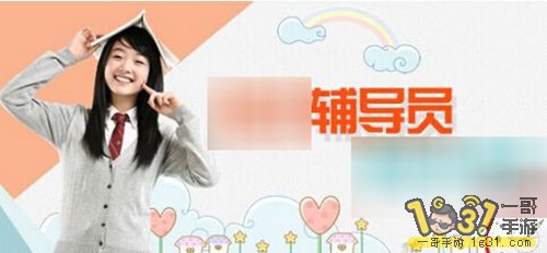 timg_image&amp;quality=80&amp;size=b9999_10000&amp;sec=1490936265266&amp;di=c751800da34c.jpg