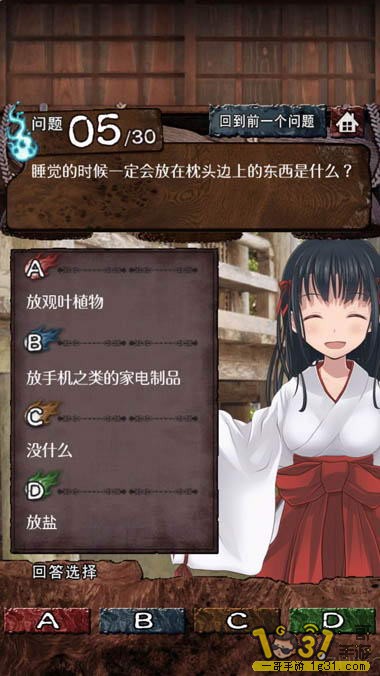 1659046446ww4ziicc2eqh.jpg