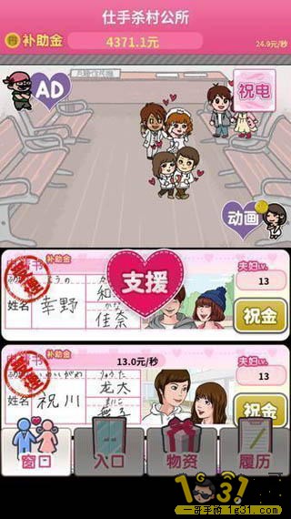 160739oywgfk2s2afgcwok.jpg