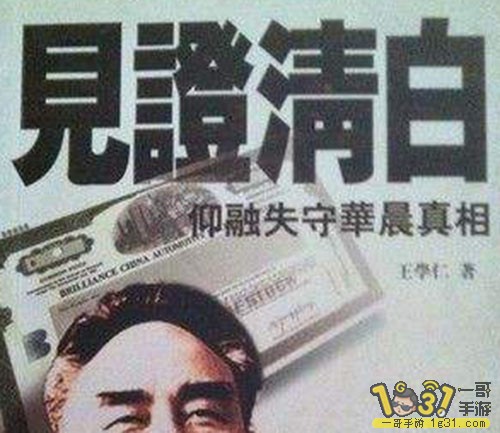 timg_image&amp;quality=80&amp;size=b9999_10000&amp;sec=1491403120206&amp;di=5ebcca4a2252.jpg