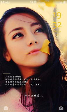 手机游戏介绍