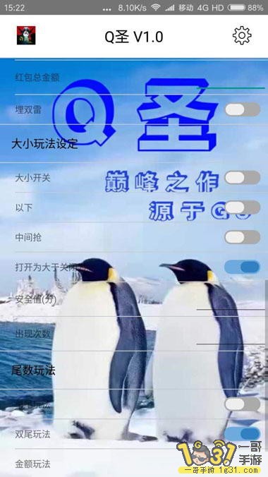 215213nt7pmpz5zmnmzzac.jpg
