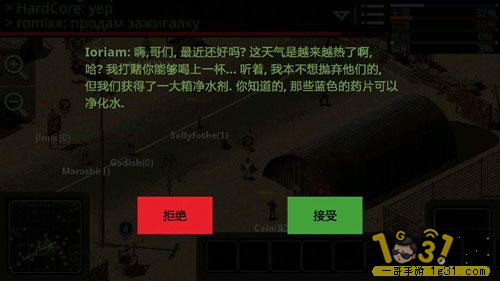 105034ap2i7h59r05665qd.jpg