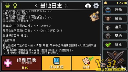 1421151sg0gssmmgqgk0o8.JPG