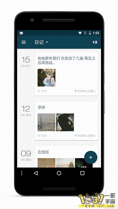 102025xwok4km000kwuh90.jpg
