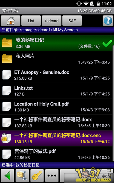 111148m2pfcpcddhipdhqm.png