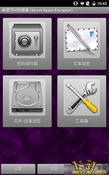 111149v921xst8qns48nu1.png