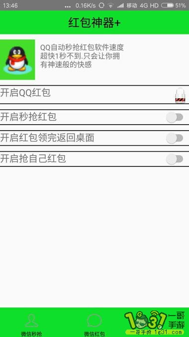 142106q7h3uh9yby3hc9h3.jpg