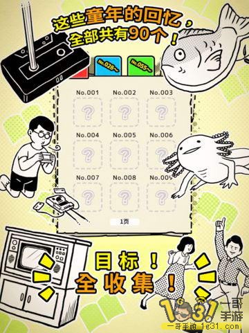 1-77906-2-1493002870846_360x640.jpg