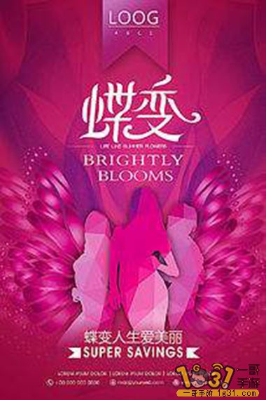 timg_image&amp;quality=80&amp;size=b9999_10000&amp;sec=1493200608043&amp;di=2124fc7f5585.jpg