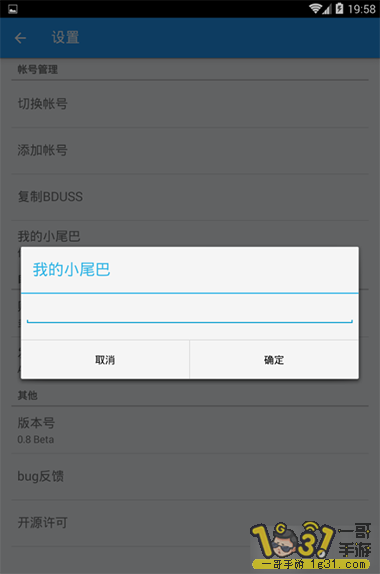 093157pi1glnumijznish5.png