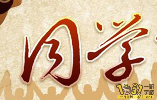 timg_image&amp;quality=80&amp;size=b9999_10000&amp;sec=1493281854252&amp;di=5760d93f883b.jpg