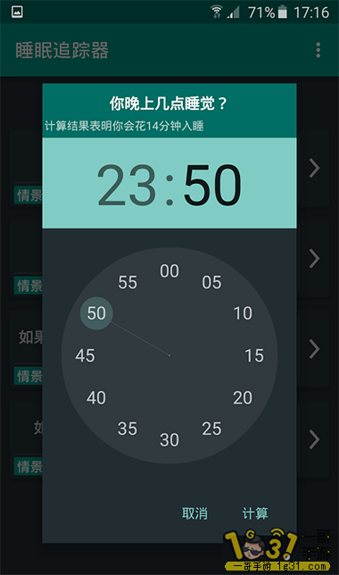 102514e8ttfff81l22774o.png