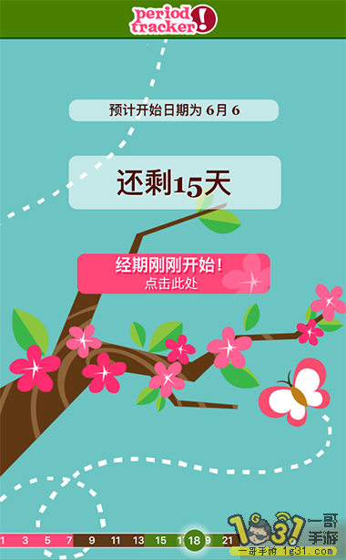 103621szh8te3th11poifp.png