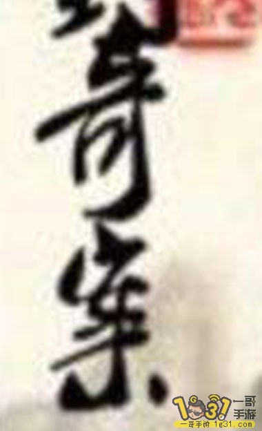 timg_image&amp;quality=80&amp;size=b9999_10000&amp;sec=1493550985681&amp;di=561e0065acae.jpg