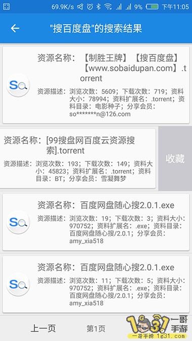 151615cbu9lmjxkgk7ge9x.jpg