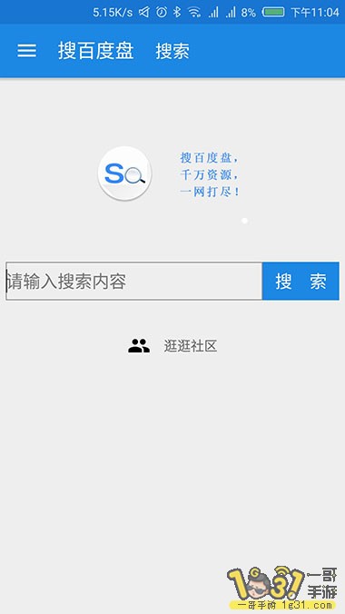 151609iycycr266bb8nbbo.jpg