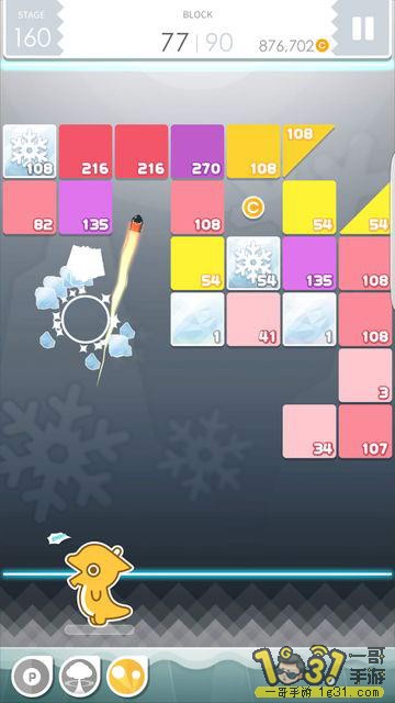 1-78115-2-1493775592243_360x640.jpg